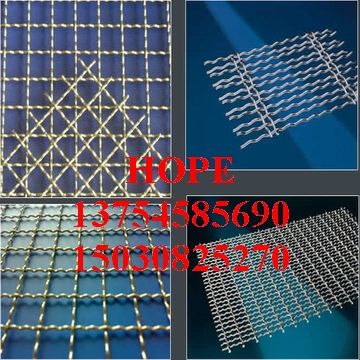 Anping Crimped Wire Mesh